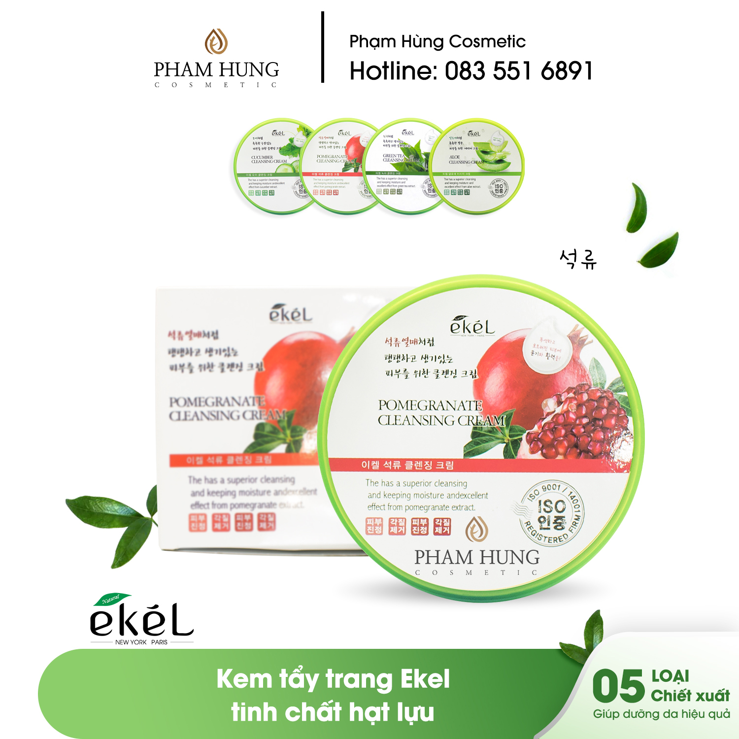 Tẩy trang Phyto Powder In Cleansing Cream Pomegranate