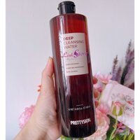Tẩy trang Pretty Skin Galactomyces Deep Cleansing Water 500ml