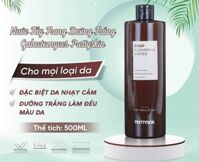 Tẩy trang Pretty Skin Galactomyces Deep Cleansing Water