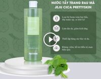Tẩy trang rau má Pretty Skin The Pure Jeju Cica Cleansing Water