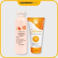 [TBC] Combo dưỡng da body Satsuma 200g&100g, Body Lotion dưỡng da toàn thân, dưỡng trắng, mờ thâm Tarohoko