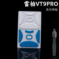 Tbtlv2 Miếng Dán Chân Rab VT9PRO PTFE Teflon Độ Tinh Khiết Cao Mịn Chuột Nhãn Chống Tràn Cao Su Chân Miếng Dán