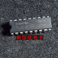 TC35301BP 5PCS/lô IC DIP18