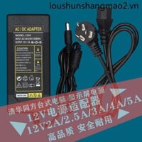 Tcl Ace 15 / 17 / 19 / 22 / 79.9 / 86.6cm LCD TV Dây Nguồn Adapter Phụ Kiện Sạc