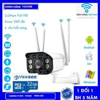 (TD92) Combo Camera Yoosee ngoài trời 4 Râu 8 Led 3.0Mpx Full HD Chuẩn 1296pixel Thẻ nhớ 32GB Yoosee Chuyên Dụng