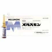Tế bào gốc nhau thai Melsmon Placenta dạng tiêm 50 ống của Nhật