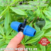Tê nối 2 đầu ống 12ly 1 đầu ống 6ly Malee (khóa siết chống bung, chống sì nước)(nhựa tốt phủ uv chóng ăn mòn lão hóa, bảo hành 2 năm)(nút vặn xanh hoặc đen ngẫu nhiên))