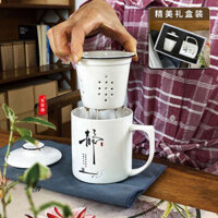 Teacup Tách nước Cốc trà bong bóng gốm có nắp Bộ lọc tách văn phòng Lưới Nam nhà dung tích lớn