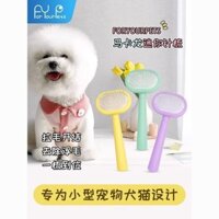 Teddy Dog Bichon York Pet Chải Lông Lược Chải Lông Tơ Mini Lược Kim Loại Loại Bỏ Nổi Thắt Lưng Mèo Lược #SMS0321#