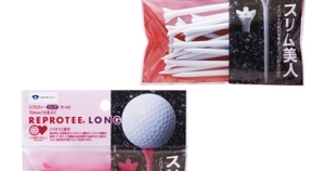Tee đặt bóng golf Daiya TE-432
