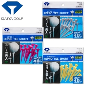Tee đặt bóng golf Daiya TE-433