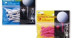 Tee đặt bóng golf Daiya TE-433