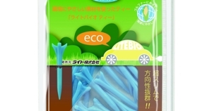 Tee golf Lite T274