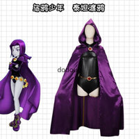 Teen Titans Siêu Anh Hùng Raven Cosplay Nữ Đen Body Tím Có Mũ Trùm Đầu Áo Liền Quần Halloween Trang Phục Tóc Giả