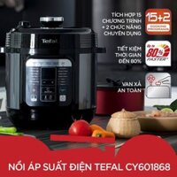 [Tefal] Nồi áp suất điện 6L 1000W - CY601868