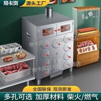 Tekalan khoai lang máy củi nướng khoai lang máy thương mại lò nướng đường phố nướng khoai lang lò g