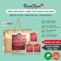 [TEM CÔNG TY] Date 12/2026 Nước Hồng Sâm Hàn Quốc 6 Năm Tuổi Chong Kun Dang (70ml x 30 gói) CKD