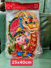 TEM DÁN THẦN ĐỒNG MÚA LÂN ( NĂM MỚI PHÁT TÀI )25X40CM