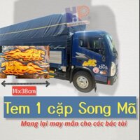 TEM DECAL HÌNH SONG MÃ - CÓ PHẢN QUANG 3M - SIZE 14X38CM - CHẤT LƯỢNG CAO