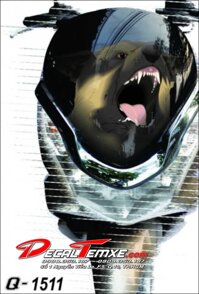 Tem Mặt Nạ PCX Đầu Sói