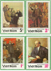 Tem sưu tầm Việt Nam Kỷ niệm 60 năm ngày mất V.I. Lenin 1984  4 tem  - Tem sống