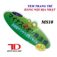 Tem trang trí máy lạnh, máy giặt, tủ lạnh nội địa Nhật - Vàng