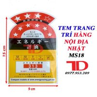 Tem trang trí máy lạnh, máy giặt, tủ lạnh nội địa Nhật - Đỏ