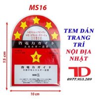 Tem trang trí máy lạnh, máy giặt, tủ lạnh nội địa Nhật - Khác