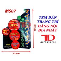 Tem trang trí máy lạnh, máy giặt, tủ lạnh nội địa Nhật - Xanh nước biển