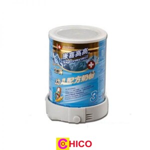 Tem từ cho đồ hộp TD702