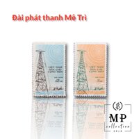 Tem Việt Nam Đài Phát Thanh Mễ Trì.