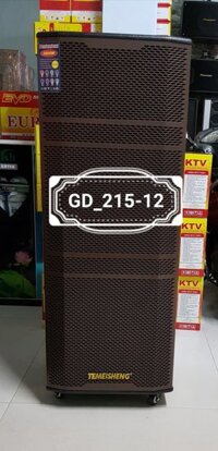 Temeisheng GD215-12