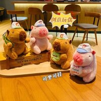 Tennis & Bóng Chày Capybara Sang Trọng Đồ Chơi Móc Khóa Cặp Đôi Móc Khóa Giáng Sinh CNY Quà Tặng | Tennis & Baseball Capybara Plush Toy Key Rings Couple Keychain  Christmas CNY Gifts
