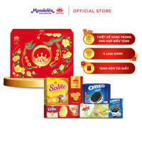 TẾT -  HỘP BÁNH Kinh Đô Tài Lộc 1  15513