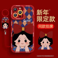 tết ốp lưng đồ đỏ 2024 cny Ốp Điện Thoại Chống Rơi Mừng Năm Mới Cho Iphone 15 2024 15Promax 14 12mini xs red 2023 8plus 7 13 Promax66