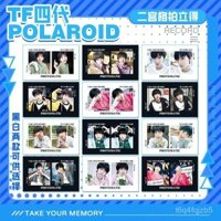 TF 4 Thế Hệ 2x2 Lưới Polaroid Xung Quanh Zhang Hanrui Chen Junming Trương Quý Nguyên Yang Bowen Zuo Qihan TF Thẻ Gia Đìn