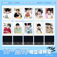 Tf Họ Thế Hệ Thứ Tư Hàng Hóa Chữ Ký Polaroid Chen Junming Quan Junchen Wang Junxi Zhang Guiyuan Zhang Hanrui #MX311MX#