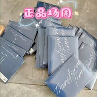 Tf Three Generations Come West Asia Concert Venue Zhou [Landing Moment] Zhu Zhixin Su Xinhao Zuo Hang Zhang Zeyu