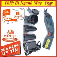 TG>  Kéo cắt vải bằng pin sạc YJ-C1 ⚡ GIÁ TỐT ⚡ Kéo cắt vải chuyên dụng, cắt các đường may chi tiết, tăng năng suất
