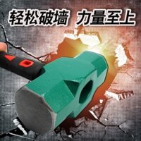 tg109136e Búa sắt, búa tạ, búa bát giác hạng nặng, búa đầu vuông, đai chống sốc phá tường cỡ lớn, búa xây búa cán nhựa búa đinh 1kg
