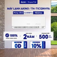 TH-T1C12INVFA I Máy Lạnh Akino Inverter Tiết Kiệm Điện 12.000BTU/1.5 HP/1.5Ngựa