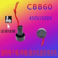 Thả Thùng Mất Nước Thùng Mất Nước 5uf Động Cơ Khởi Động Tụ Điện 450V Mini Nhỏ Máy Giặt Tụ Cbb60FDG85