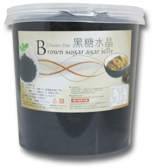 Thạch Agar Caramel – 3kg2