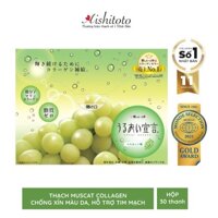 Thạch Bổ Sung Collagen Vị Nho Mẫu Đơn AISHITOTO COLLAGEN JELLY MUSCAT 30 gói