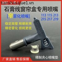 Thạch Cao Dòng Rèm Hộp Chuyên Dụng Nẹp Vòi Phun Sơn Cao Su Xịt Súng Phun Vòi Phun Vòi Phun Súng Kim