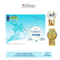 Thạch Collagen Hỗ Trợ Tiêu Hóa AISHITOTO PROBIOTICS JELLY 30 gói