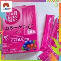 Thạch Collagen Otsuka Skin C Japan Jelly 77500mg Nhật Bản