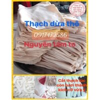 THẠCH DỪA THÔ NGUYÊN TẤM LOẠI XUẤT KHẨU   THẠCH DỪA ÉP KHÔ - Dùng nấu trà sữa, làm thạch dừa, thả bóng mực