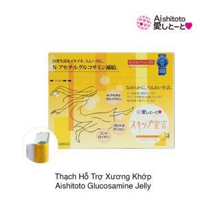 Thạch hỗ trợ xương khớp Aishitoto Glucosamine Jelly (30 Gói) - Nhật Bản