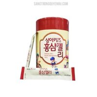 Thạch Hồng Sâm Baby Sanga Kid Korean Red Ginseng Jelly 600g - 30 Gói X 20g
